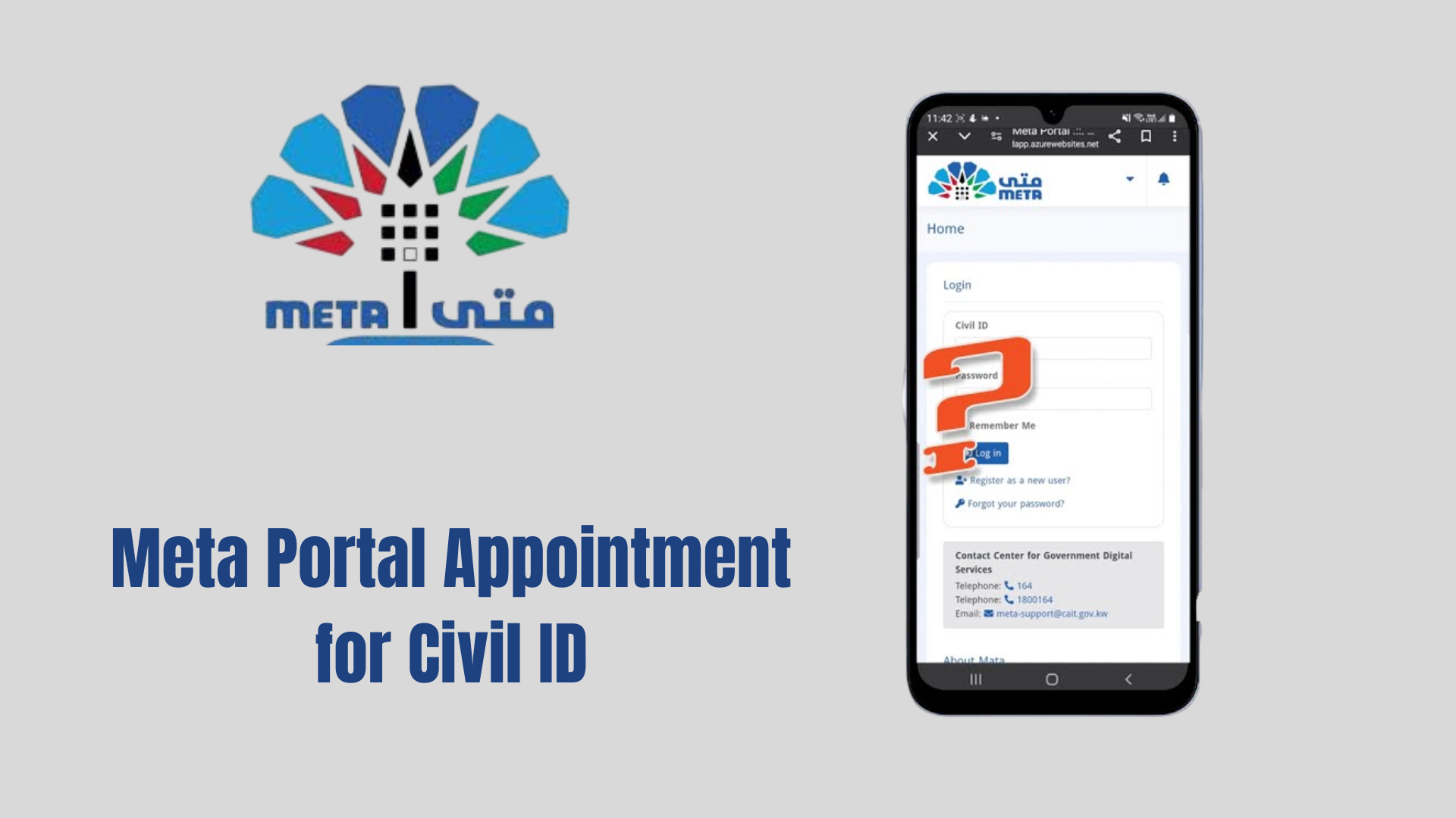 Meta Portal Appointment for Civil ID Address Change