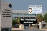 PACI South Sabahiya Appointment