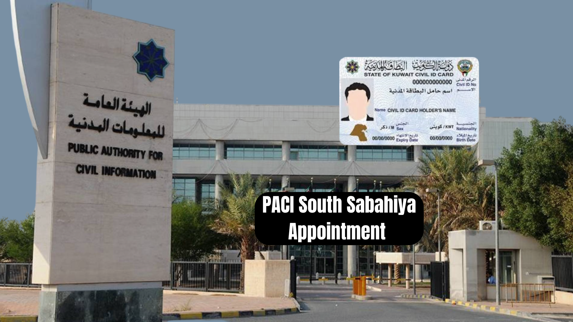 PACI South Sabahiya Appointment