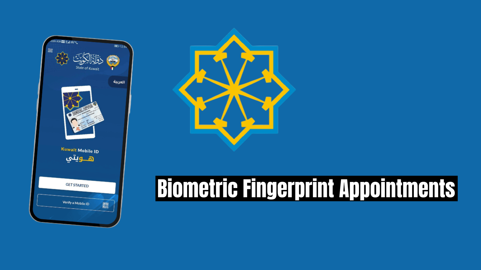 Biometric Fingerprint Appointments at Ahmadi Office