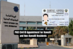 PACI Civil ID Appointment for Kuwaiti and Non-Kuwaiti Residents